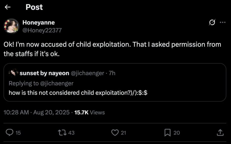 Screenshot 2025-08-20 at 5.33.03 PM